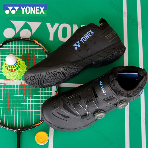 Yonex badminton shoes men's Infiniti 2nd generation yy shock-absorbing button shoes SHBIF2 SHB88D3EX-(429) light blue 40