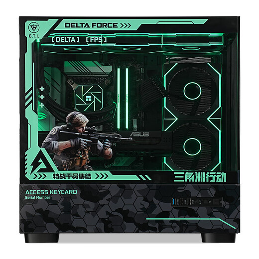 ASUS Family Bucket i5 14600KF/RTX5070 graphics card high-end gaming e-sports desktop assembly computer host DIY assembly machine 15th generation U5 245KF+RTX5060Ti configuration five