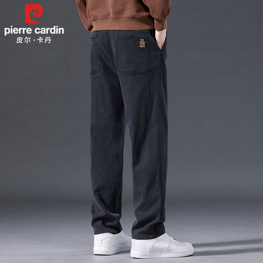 Pierre Cardin Casual Pants Men's Autumn and Winter Loose Simple Straight Pants Trendy Thick Elastic Pants Men's Denim Blue 2XL