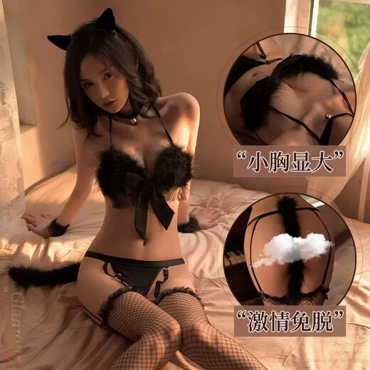 Sexy lingerie, sexy and shameful, small breasts, big pajamas, hot men in bed, 2024 new maid, one-size-fits-all, Catwoman suit, suspender bodysuit, thong