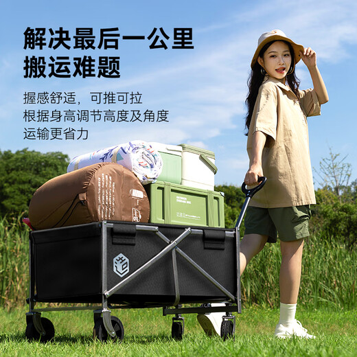 Made in Tokyo, outdoor camper, foldable storage camp car, trolley trailer, picnic stall travel equipment, graphite black