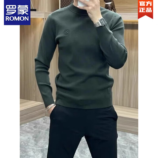 ROMON European station autumn and winter mid-collar sweatshirt men's new fashion slim fit inner warm long-sleeved T-shirt bottoming shirt trendy orange XL