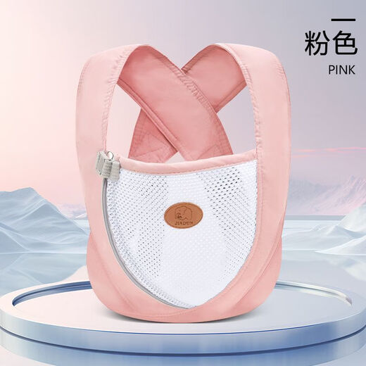 Kou Liuhous Schultergurtbaby ist leicht auszugehen, um das vordere und hinten mit zwei Gebrauchsnutzungsnutzungsbabys mit dem Leichtbaby-Holding-Magic-Werkzeug zu befreien, um Ihre Hände Süßigkeitengrün [Sommer atmungsaktives Modell-die Halswirbelsäule zu schützen]