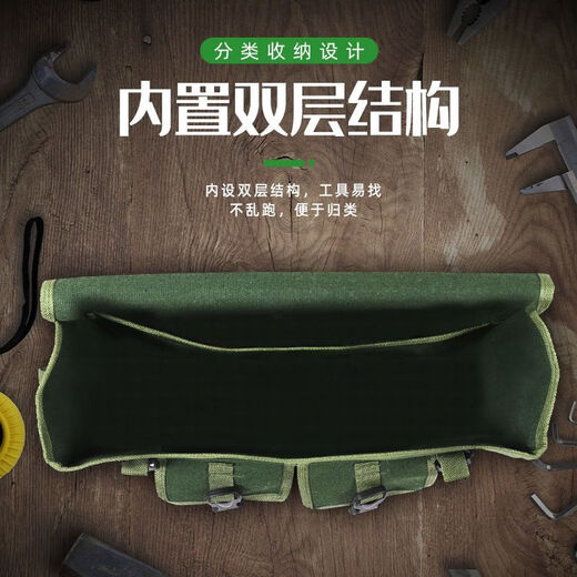 Vinoa canvas tool bag electrician bag repair and installation multifunctional canvas carpentry site bag thickened wear-resistant shoulder bag wear-resistant and tear-resistant canvas mini bucket bag 30*26*10m thickened encrypted wear-resistant and tear-resistant canvas
