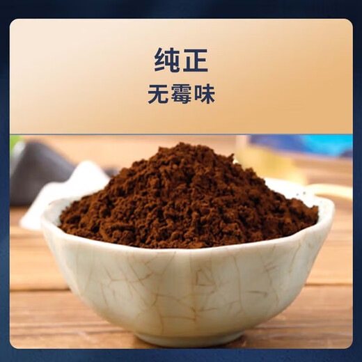 天池印象有机灵芝孢子粉长白山礼物头道灵芝粉新年礼盒礼品送父母长辈 有机灵芝孢子粉250g*2罐（送礼袋）