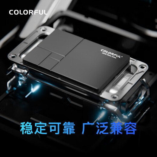 Colorful 512GB SSD solid state drive SATA3.0 interface SL500 series