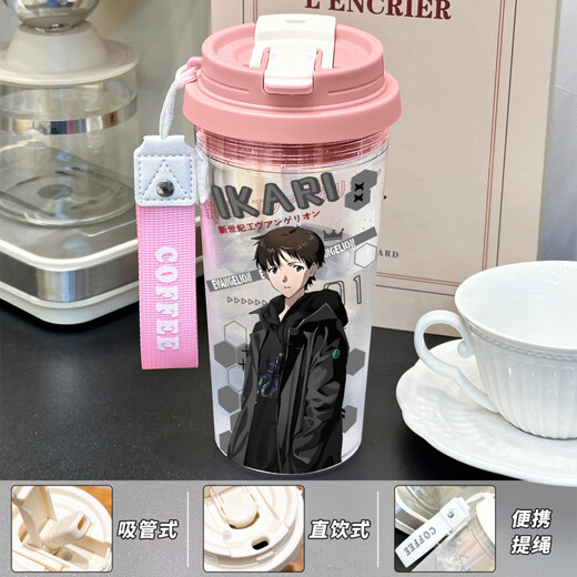 Noya Aya Aya Ri Evangelion Peripheral Animation 2d Water Cup für Freunde BXAO14382 New Century Three Drink Design [550 ml Pink] -Anleiter Druck