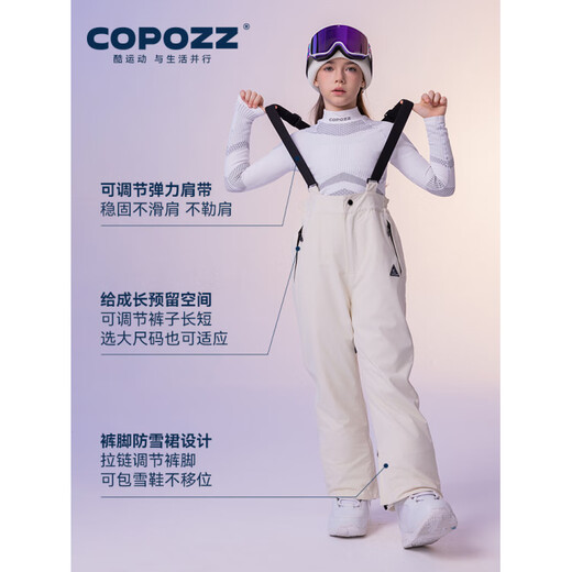 Cool Breaker's new 3L children's ski overalls, fully glued, men's and women's ski clothing set, black overalls for boys and girls, same style, 3L waterproof and breathable, one size fits all 150