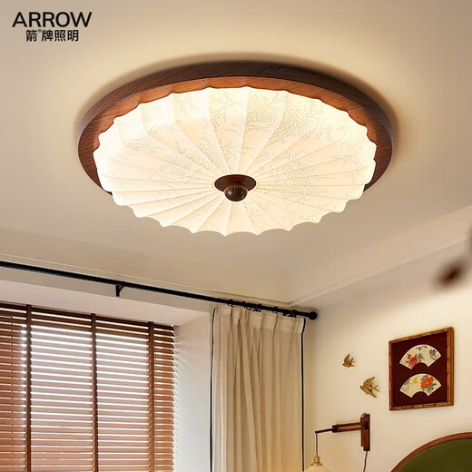 ARROW Medieval Bedroom Lamp Ceiling Lamp Retro Room Lamp Prelight Creative Master Bedroom Walnut Color Lamp Hot Selling! American Prelight Source 44cm-Three Color Segments