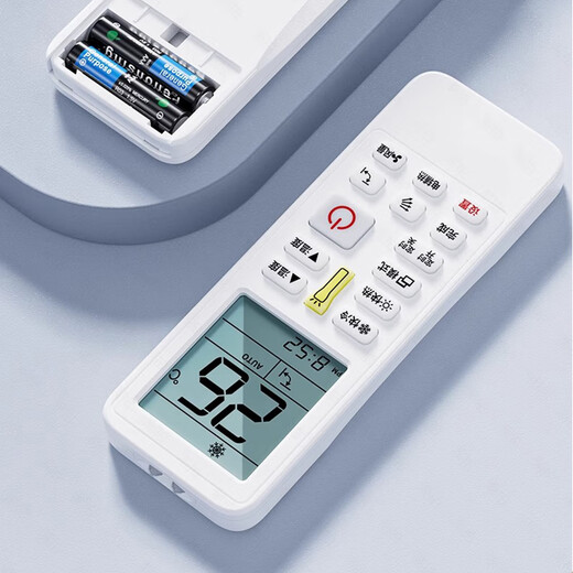 Trendy photo Universal air conditioner remote control universal for all brands. Suitable for Oxus, Haier, Chigo, Hisense Changhong, Panasonic, TCL, Galanz, Hualing, Mitsubishi. Universal air conditioner remote control universal for all models of air conditioners. Two batteries are provided for free. One-year warranty. Return and exchange within seven days without reason.