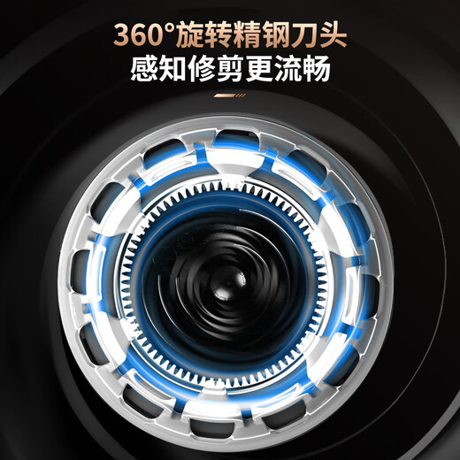 Yier Germany self-service hair clipper hair cutting tool self-cut hair clipper adult self-service round head hair clipper bald head hair cutting tool LK678 fourth generation deluxe version set (free 3 sets of calipers + nose hair clipper + sideburn clipper)