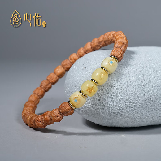 Xinyou natural Russian material beeswax sun and moon stars straight cut bucket beads Xingyue accessories diy cultural toy bracelets separated beads top beads beeswax sun and moon stars diameter about 7.5mm
