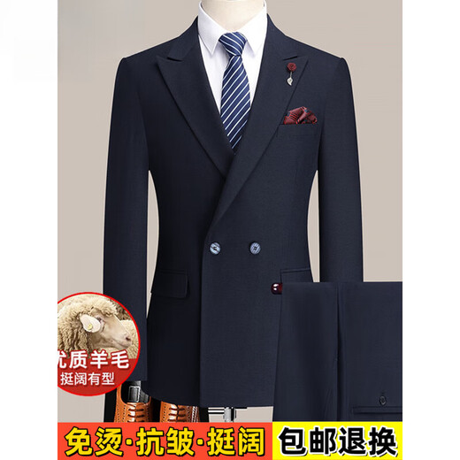 Lilang Suit 2025 Spring and Autumn New Business Casual Professional Formal Wear Groom's Dress Suit Jacket Black HRC1102 High-End Boutique Suit 2XL 185 Recommended 160-170 Jin Jin equals 0.5 kg