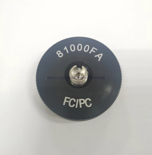 Factory direct sales Agilent HP81000BA bare fiber adapter, 81000FA FC fiber optic connector 81000FA FC adapter