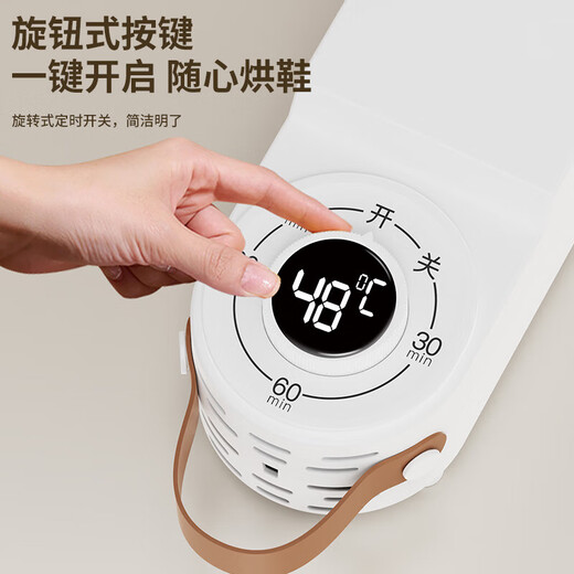 Shoe dryer for home use 2025 latest shoe drying artifact deodorizing and sterilizing dryer wet and dry dual-use intelligent constant temperature tank timing model timing + fast drying