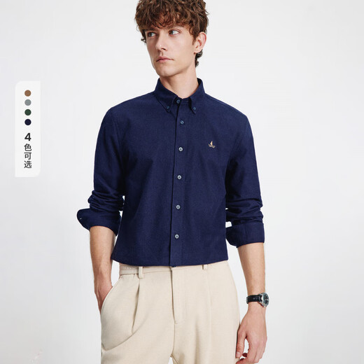 Navigare Italian small sailing warm long-sleeved shirt men's spring and autumn high-end light brushed cotton casual commuting shirt navy blue L