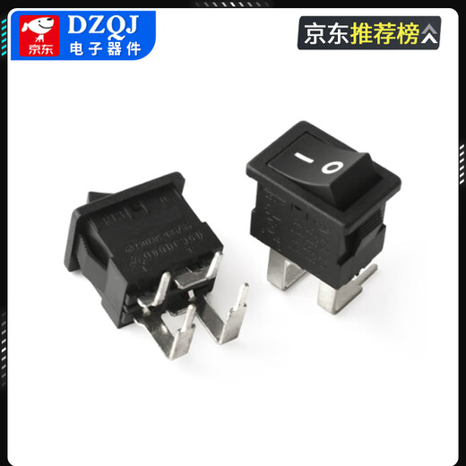 KCD1 boat-shaped switch 101/N boat-shaped rocker power supply with light 103 three-pin 102 second gear 2-pin 2-speed 3-pin 3-speed KCD1 yellow copper light with light connected to 220V 2 pcs No Specifications