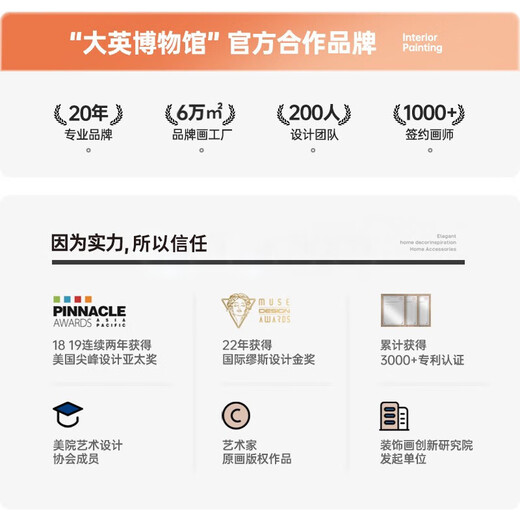 MEISD clock wall clock living room 2025 new modern retro clock wall hanging high-end cream art quartz wall clock 70% of customers choose peach wood grain large size 30*75.5cm