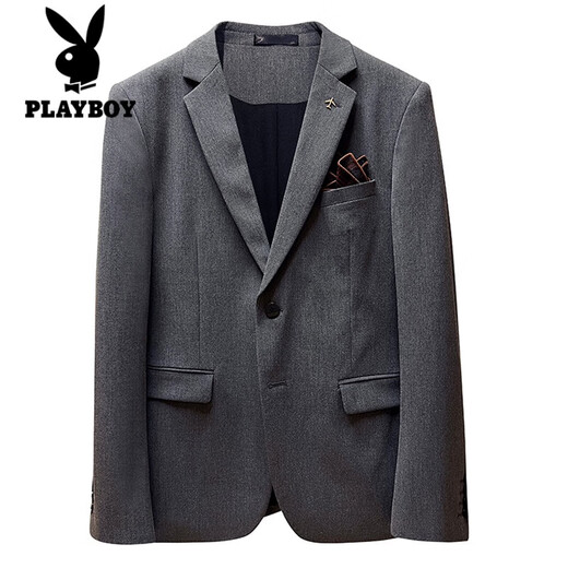 Playboy (PLAYBOY) men's high-end suit Korean version plus size groom wedding dress slim professional formal suit casual jacket dark gray four-piece suit (suit + trousers + vest + shirt) 2XL 135-145 Jin Jin is equal to 0.5 kg