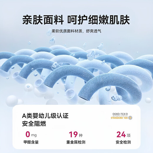 Child safety seat for car baby baby car 360 rotation simple and portable 0-3-12 reclining starry sky gray + foot pedal version with foot pedal + sunshade + adjustable for 0-12 years old