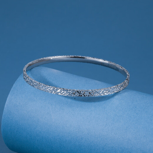 Zhaoliang Crushed Ice PTP50 platinum bracelet for women platinum semi-solid ring bracelet Chinese Valentine's Day gift for girlfriend 25.47 g 59 rings