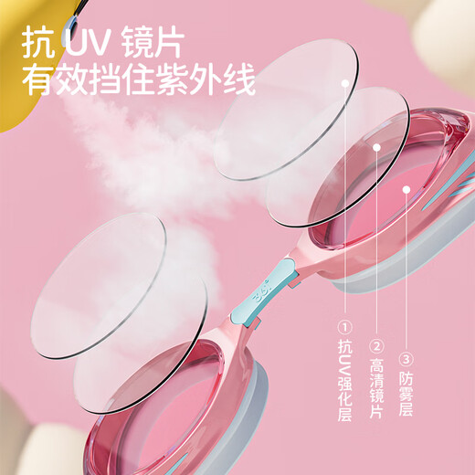 361 children's swimming goggles and swimming cap set, professional training for boys and girls, high-definition waterproof and anti-fog swimming goggles, learning diving equipment