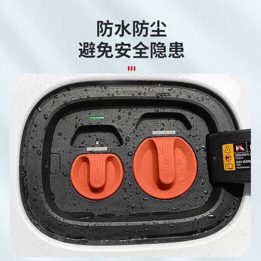 Litian Chery Fengyun A8A8LA9LT8T9T10 Charging Port Protective Cover Magnetic Silicone Waterproof Cover Dust-proof Plug Silicone Magnetic Charging Port Cover Fast Charging + Slow Charging Gray 1