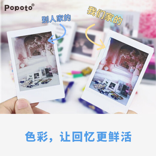 POPOTO instant camera, one-time imaging camera, birthday gift for girlfriend, student party selfie, portable travel, lavender purple stand-alone