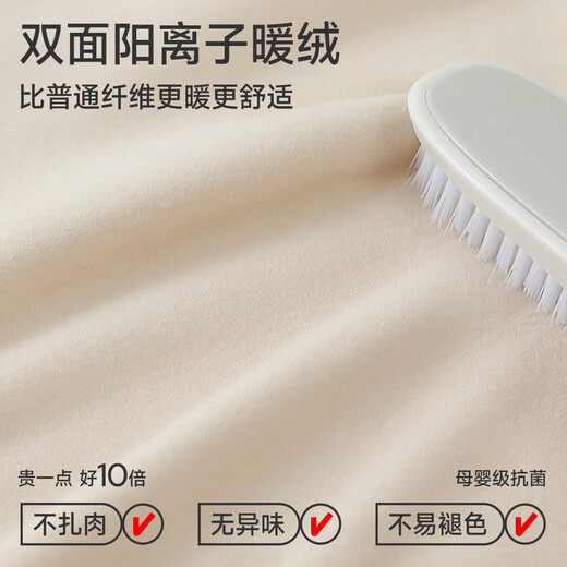 JOYNCLEON maternity tops, fashionable autumn and winter maternity bottoming shirts, long-sleeved T-shirts during pregnancy, Xing Jwc194082