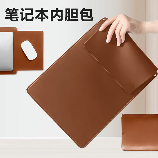 VICTORIATOURIST laptop bag portable 14-inch briefcase ipad liner protective cover Apple Huawei Lenovo Xiaoxin