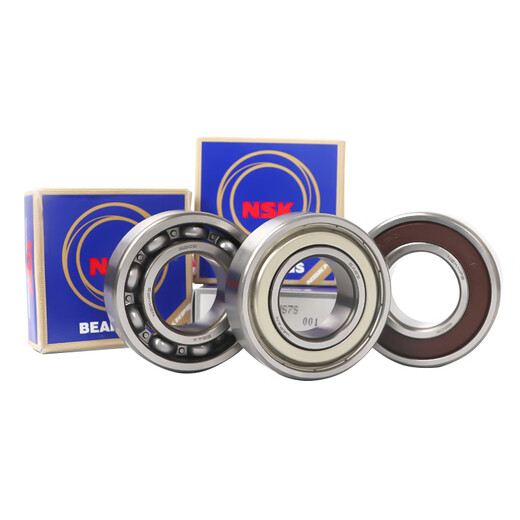 
NSK Ensk imported deep groove ball bearing 6200 6201 6201 6202 6203 6204 6205DDU 6201ZZ (metal seal) joint venture
