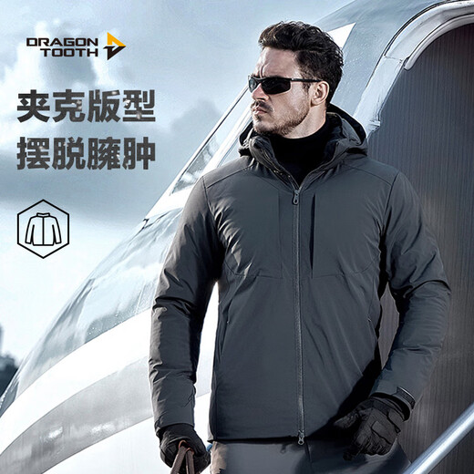Long Ya Zhang Yi's same style second generation hidden blazing jacket goose down down jacket winter short high-end warm casual jacket polar night black L 180/100A