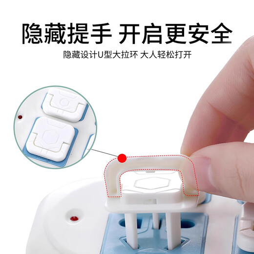 Xincong socket protective cover to prevent children from electric shock, plug hole protective cover, sealing cover, safety plug, jack pin protective cover, insulation protection ABS, two-phase, 5 pcs