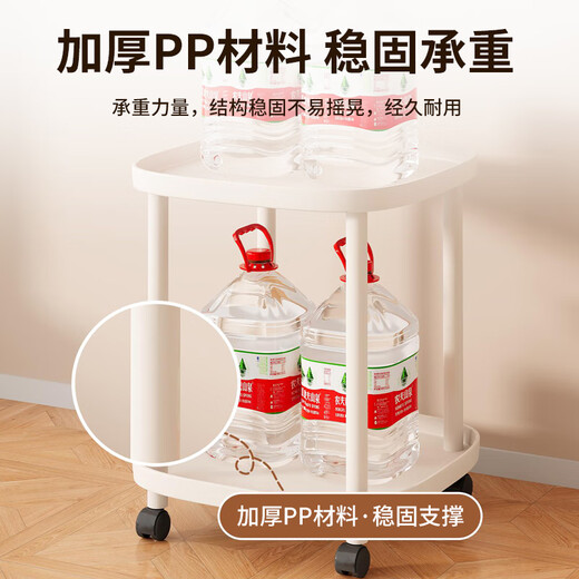 Jingcai coffee table side table bedside table tea table movable trolley storage rack bedside table JCJ28 white