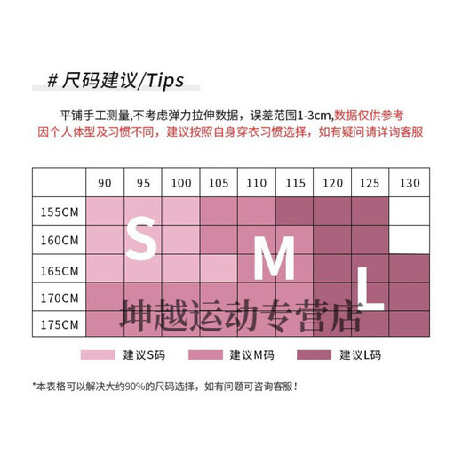 Yudong Velvet Warm Yoga Jacket Women's Autumn and Winter Half-Zip Stand Collar Sports Top Pilates Fitness Long Sleeve Eggnog White Velvet Lining/Slim Fit S Recommended 80-95Jin Jin equals 0.5kg