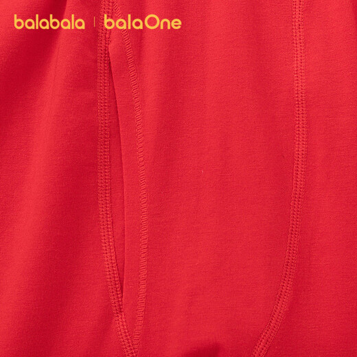 Balabala children's clothing New Year's underwear gift box children's underwear socks boys' animal year red autumn clothes and autumn pants suit New Year season