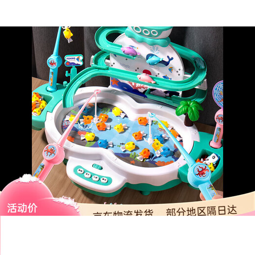 Meibosun children's multifunctional electric fishing rod fishing toy for boys and girls early education baby 1 to 3-6 years old birthday gift green large dolphin slide fishing set electric