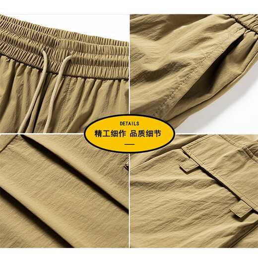 Jeanswest American wide-leg overalls for men in autumn new style drape high-end fashion versatile loose casual sports pants for men gray 3XL