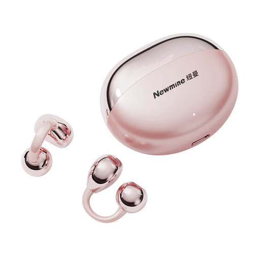 Newmine's top-of-the-line 2026 new Bluetooth headset clip-on bone conduction concept, comfortable, high-quality, wireless noise reduction, sports ear clip, open type, large battery, long battery life gift, champagne gold, Dolby panoramic surround, cloud-sense wearing, ENC noise reduction