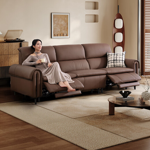 CHEERS first class leather sofa living room electric function semi-green leather zero gravity furniture latte 30789 2.67m