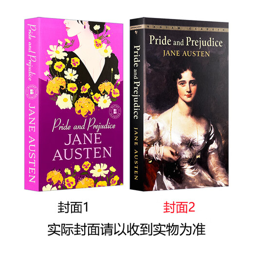 Original English novel Pride And Prejudice Jane Austen World Classics