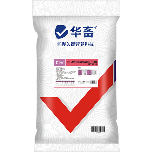 Huazhu 5% laying hen premix, peak egg production period chicken feed, egg production period feed, reserve chicken early stage compound premix, layer hen breeding period feed, whole ton as low as 90/bag