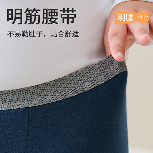 Cat man fat boy pure cotton zero-sensory autumn pants medium large children plus fat plus larger cotton wool pants student boy warm pants pajama pants navy blue 170 [recommended height 160-170 weight 110-130 Jin [Jin equals 0.5 kg]]