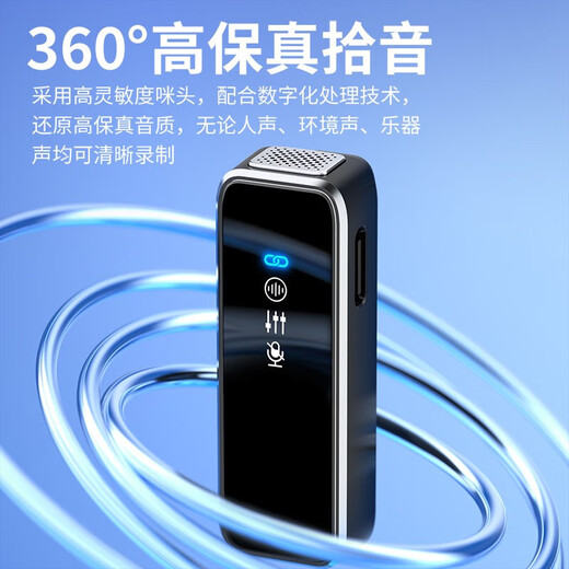 Kensoya M3 Wireless Lavalier Microphone Live Broadcast Special Radio Noise Reduction Headset Interview Anchor Recording Mobile Phone Computer Camera Video Recording Lavalier Pickup Karaoke Reverb Microphone Lightning Version Apple 14 and Below Series One-to-One