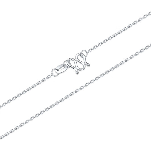 Mengjinyuan platinum necklace O-shaped chain clavicle chain plain chain PT950 platinum versatile gift for girlfriend's birthday, weight about 2.00g, chain length about 42cm