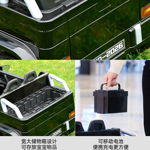 La voiture électrique pour enfants Little Jelly imite la voiture Mercedes-Benz Big G et peut être utilisée comme voiture parent-enfant. Une grande voiture jouet télécommandée peut être conduite. Noir + six roues motrices + siège en cuir + roues dures + batterie Chaowei 12V10A + gros paquet cadeau