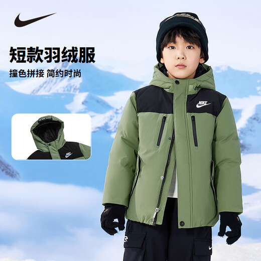 NIKE Nike children's down jacket for boys and girls in winter new 90 velvet warm and comfortable children's outdoor jacket