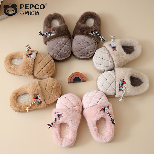 Piggy Banner men and women's indoor and outdoor wear home warm soft-soled cute plush children's cotton slippers MT2502 beige 34