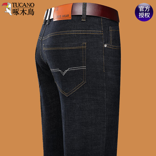 Woodpecker Jeans Men's Autumn and Winter New Loose Casual Stretch Large Size Men's Pants Light Business Versatile Straight Long Pants 20520/021 Blue 32