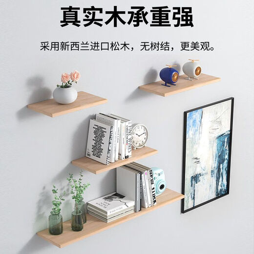 Bed board solid board custom board thin board material log wardrobe partition layered board back board desktop board 6mm paint-free environmentally friendly log color-120*40cm